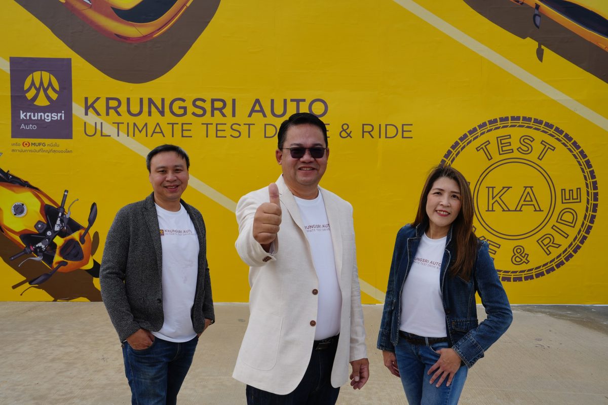 Krungsri Auto proudly presents its first-ever Krungsri Auto Ultimate Test Drive Ride event for two and four-wheeled