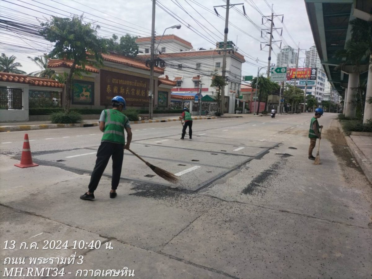 กทม. ประสาน กฟน. เร่งซ่อมขอบฝาบ่อท่อร้อยสายไฟบน ถ.สาทรและ ถ.พระราม 3