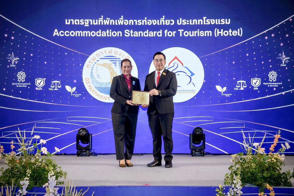 โรงแรมปทุมวัน ปริ๊นเซส ได้รับรางวัลมาตรฐานที่พักเพื่อการท่องเที่ยวระดับ 5 ดาว ประจำปี 2567