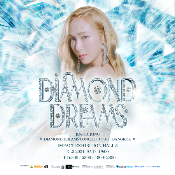 Jessica Jung is back to Thailand in 'Diamond Dreams Concert Tour' 31 August 2024 at Impact Exhibition Hall 5, Muang Thong