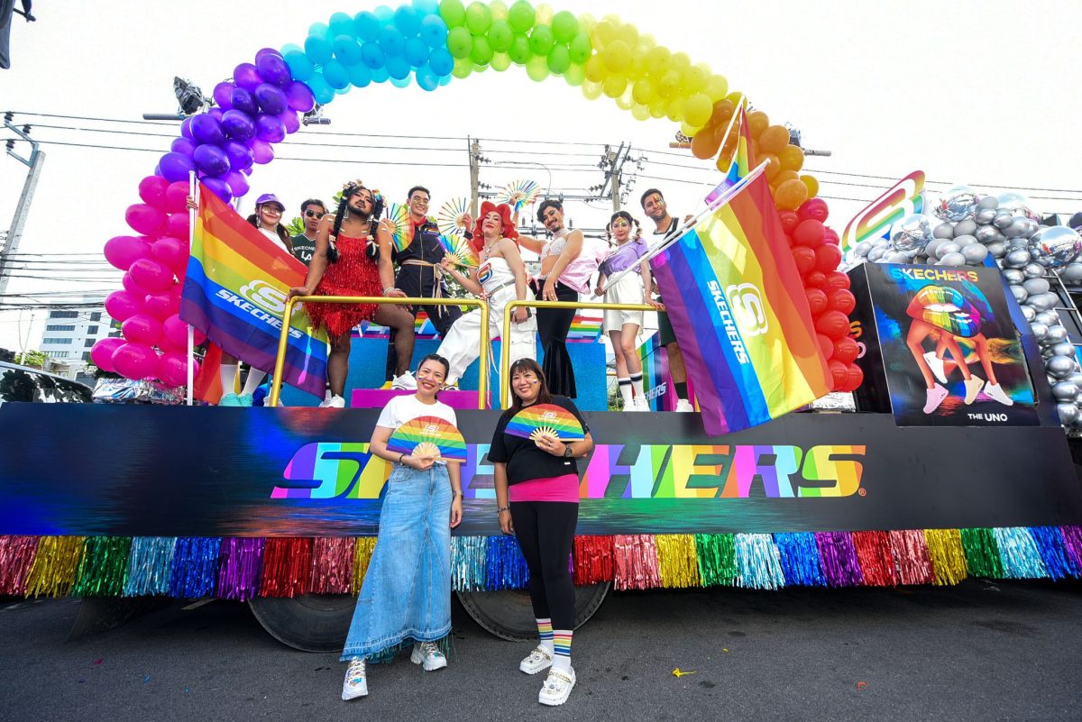 สเก็ตเชอร์ส ร่วมงาน 'LOVE PRIDE ? PARADE 2024' ส่งท้าย Pride Month มุ่งส่งเสริมความหลากหลายและความเท่าเทียม