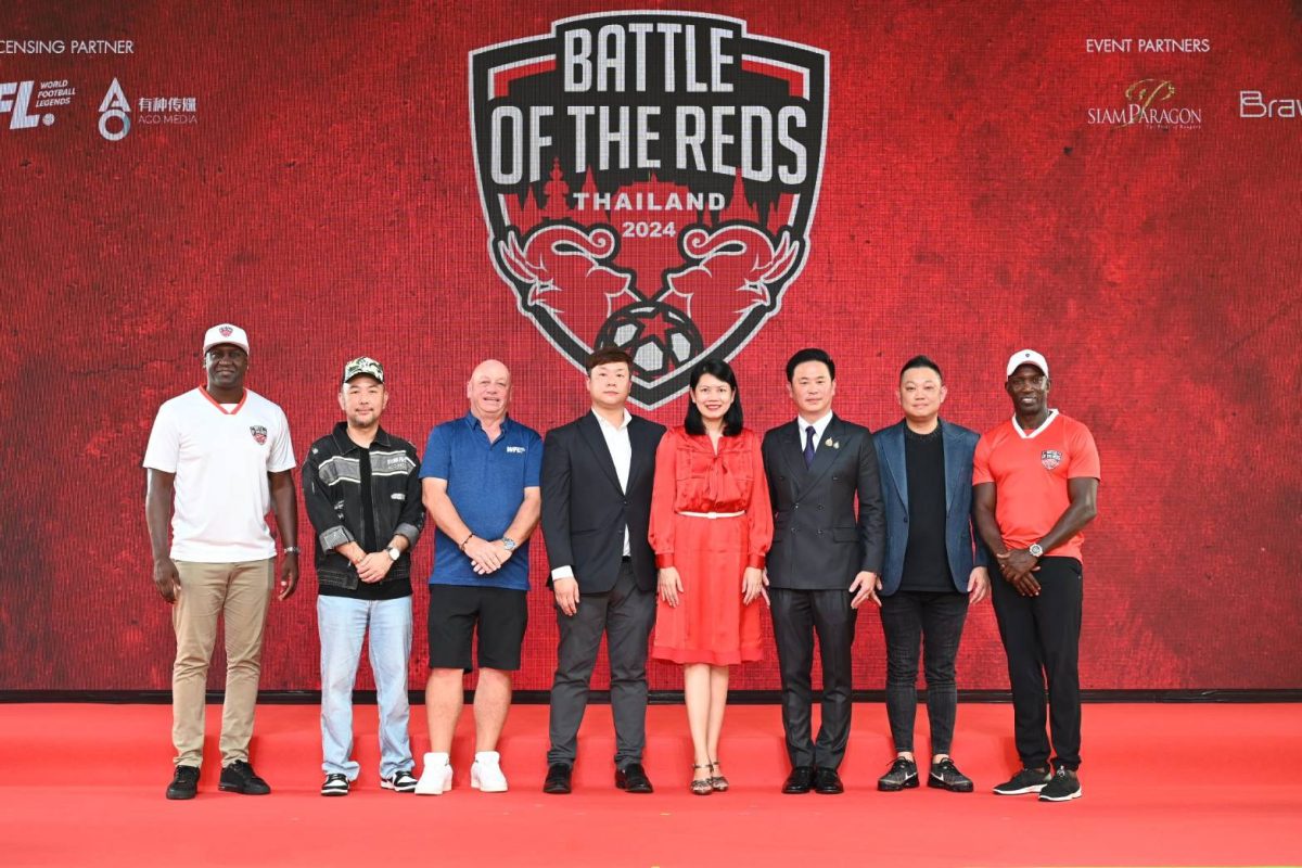 อาส์คมี เอ็กซ์ พร้อมเปิดศึกตำนานแดงเดือด Battle of the Reds Thailand 2024 พาสองนักเตะดาวดัง ดไวท์ ยอร์ค จาก แมนเชสเตอร์ ยูไนเต็ด เรด และ เอมีล เฮสกีย์ จาก ลิเวอร์พูล เรด ร่วมเซอร์ไพรส์แฟน ๆ