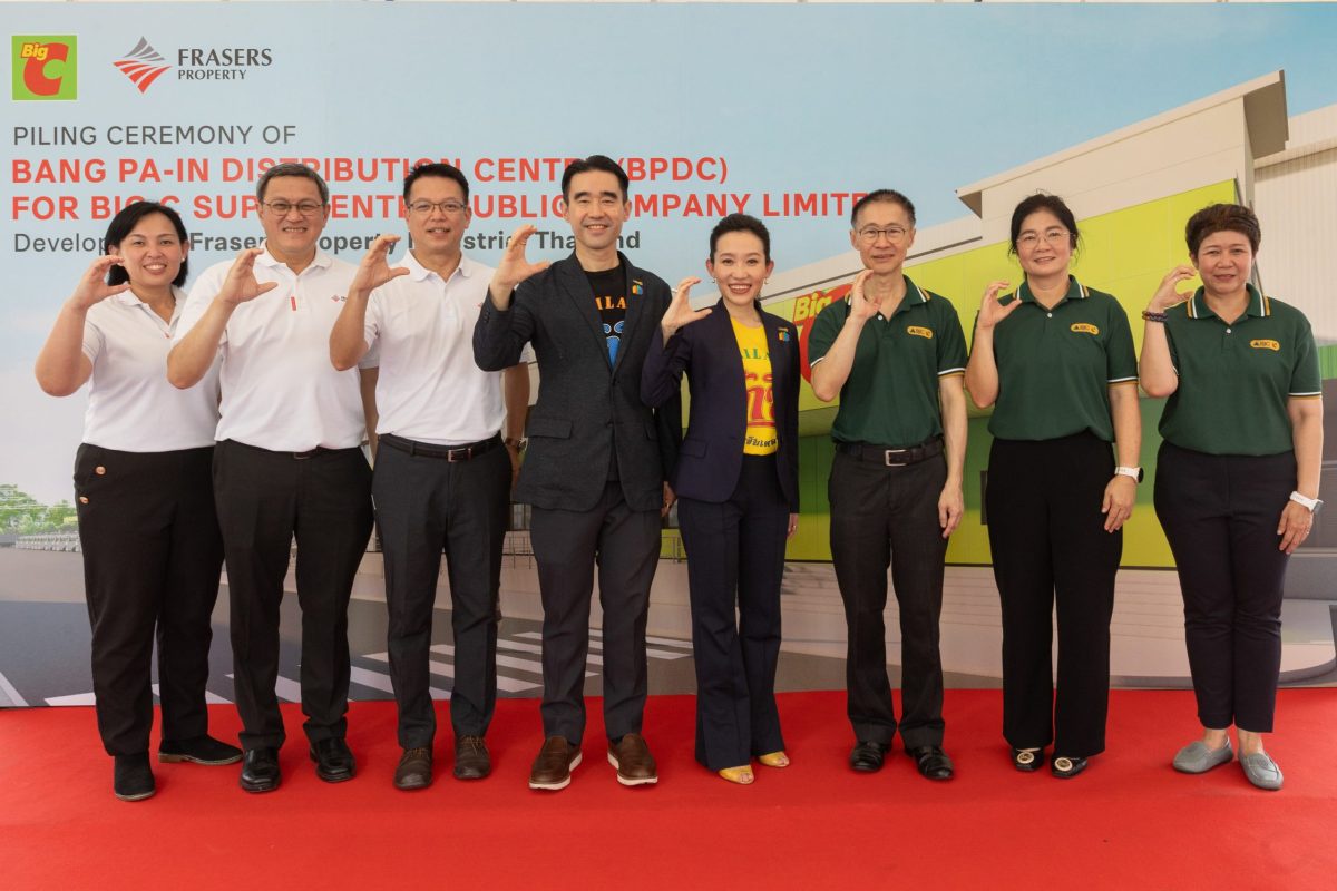Frasers Property Thailand partners with retail leader Big C to develop the largest Big C Supercenter distribution hub spanning 89,000 sqm in Bang Pa-in