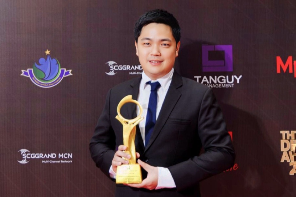 ภาณิน ตัณฑเศรษฐี รับรางวัล นักบริหารธุรกิจด้านไอทีและนวัตกรรมดีเด่น THAILAND DIGITAL AWARDS 2024