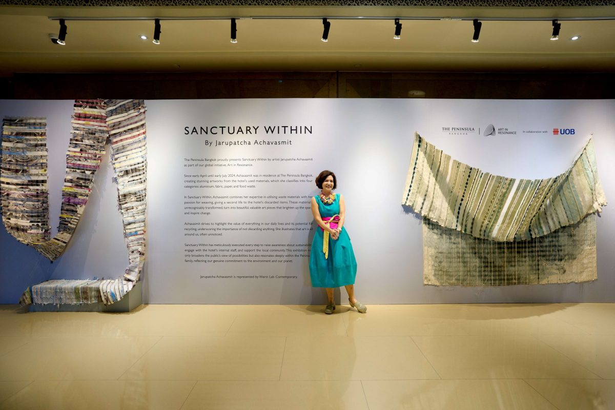 โรงแรมเพนนินซูลา กรุงเทพฯ เปิดตัวนิทรรศการศิลปะ Sanctuary Withinโดยจารุพัชร อาชวะสมิต ซึ่งเป็นส่วนหนึ่งของโครงการ Art in Resonance ของกลุ่มโรงแรมเพนนินซูลา