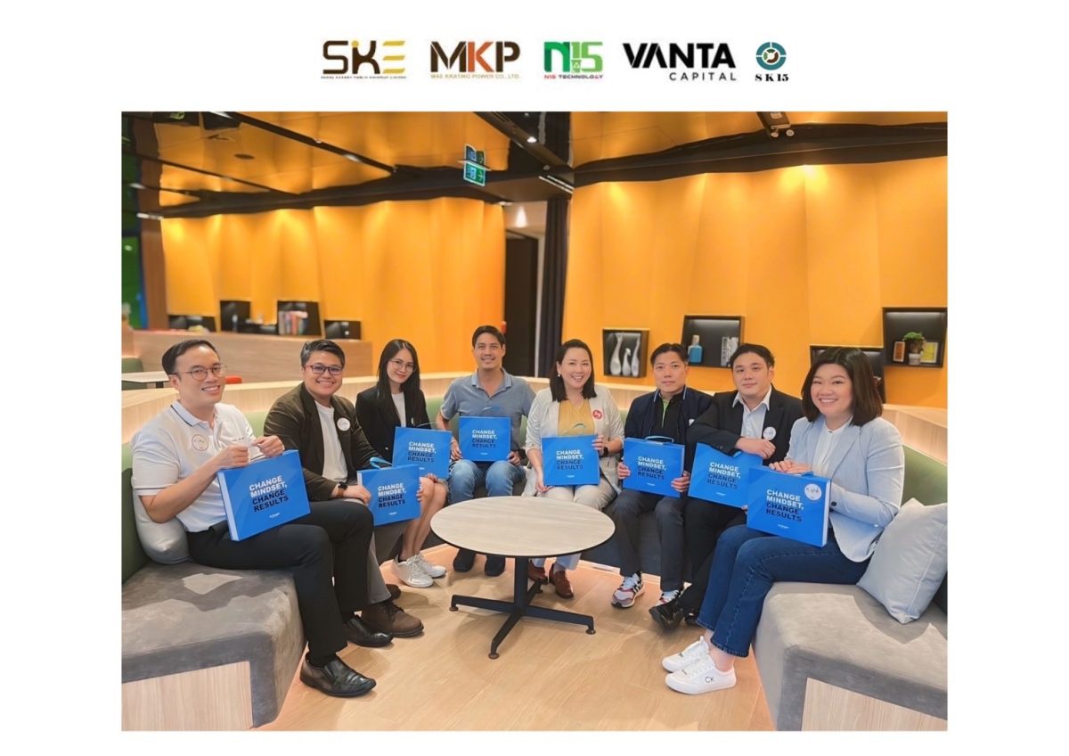 บริษัท สากล เอนเนอยี จำกัด (มหาชน) และกลุ่มบริษัท (SKE Group) จัดอบรมหลักสูตร Executive Development Program (EDP) ร่วมกับสถาบัน SEAC