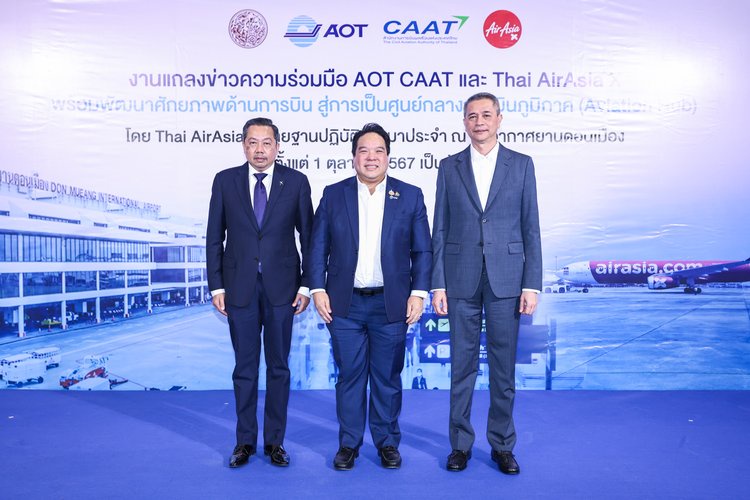 Thai AirAsia X to move all flight operations back to Don Mueang Airport from 1 October 2024
