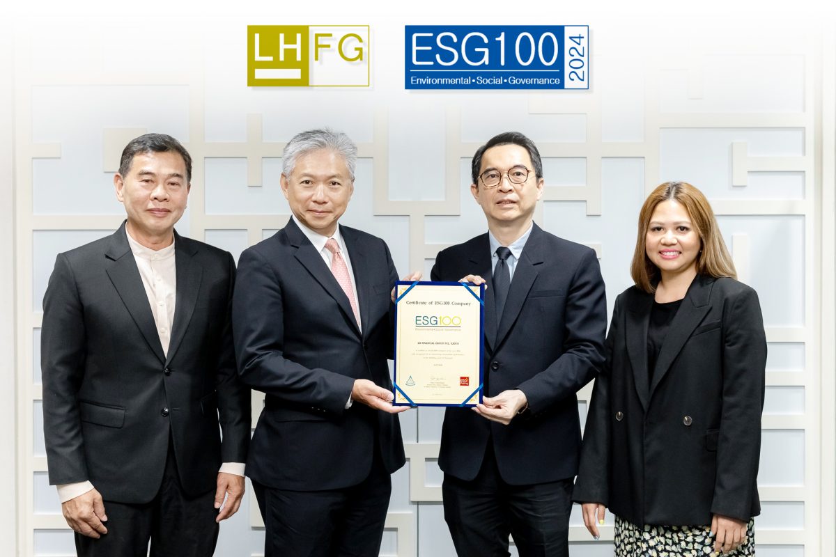 LHFG ได้รับคัดเลือกให้เป็นหนึ่งในบริษัทกลุ่มหลักทรัพย์ ESG100 ที่มีการดำเนินงานโดดเด่นด้านสิ่งแวดล้อม สังคม และธรรมาภิบาล ปี