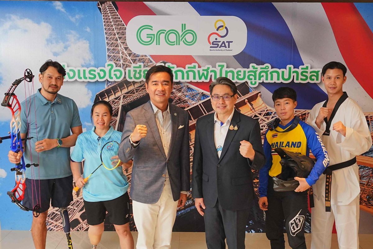 Grab and SAT Join Forces to Rally Support for Thai Athletes in the 2024 Olympics Paralympics