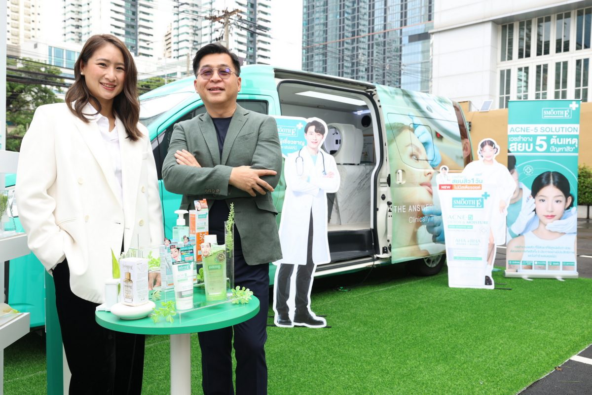 Smooth E Announces Double-Digit Growth in the First Half of the Year, Launches Smooth E Mobile Clinic Campaign and introduces a new acne treatment product line to the