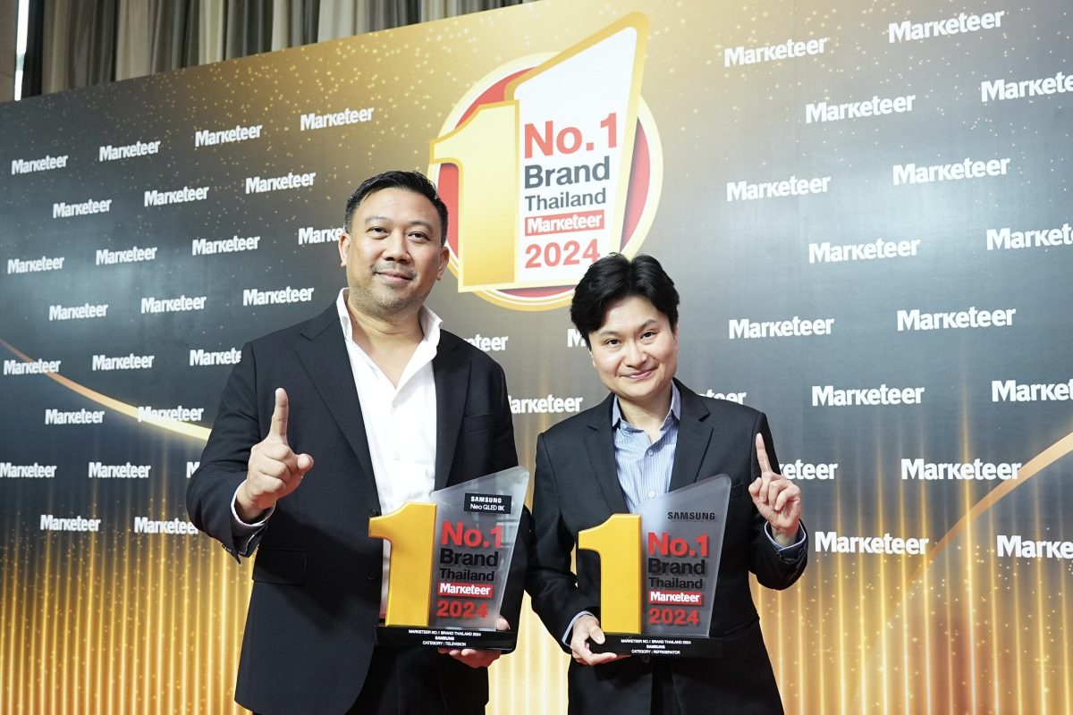 ซัมซุง ครองใจผู้บริโภคไทย คว้ารางวัล Marketeer No.1 Brand in Thailand 2024 หมวดผลิตภัณฑ์ตู้เย็นและทีวี ต่อเนื่องกว่า 10