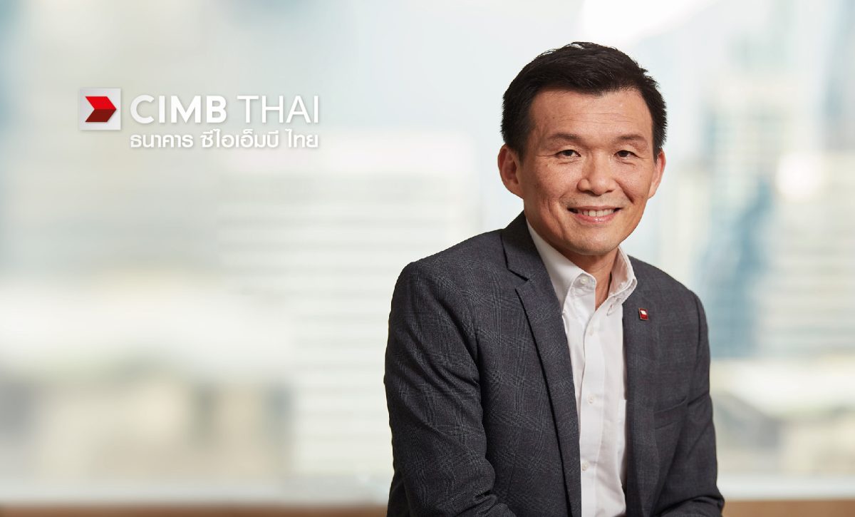 CIMB THAI posts net profit of THB 1,294.6 million for 6M2024