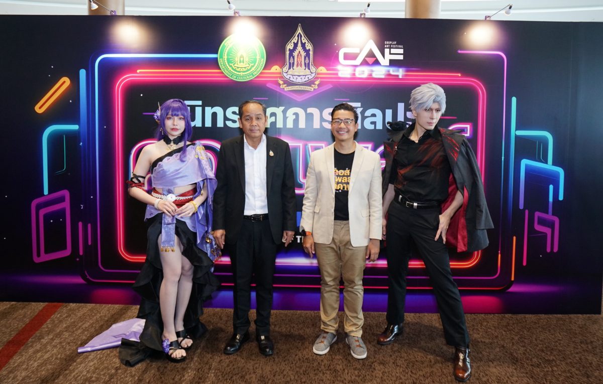 Thailand Game Show Spin-offs CAF 2024, Year 2: Joining Hands with the Department of Cultural Promotion to Support the New Generation and Propel Cosplay as Soft Power