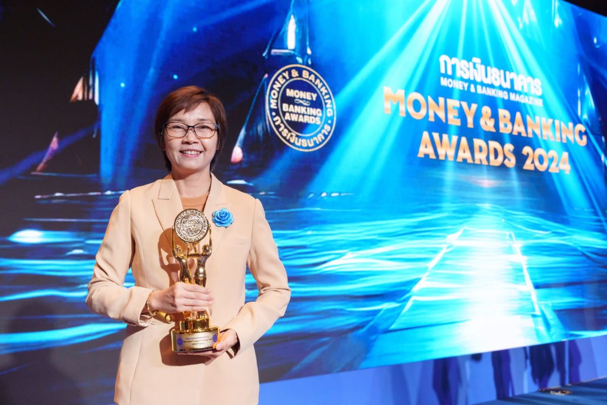 บำรุงราษฎร์ คว้ารางวัล Money Banking Awards 2024 ในหมวดธุรกิจการแพทย์ ตอกย้ำความเป็นเลิศด้านการบริบาลด้านสุขภาพในระดับประเทศ