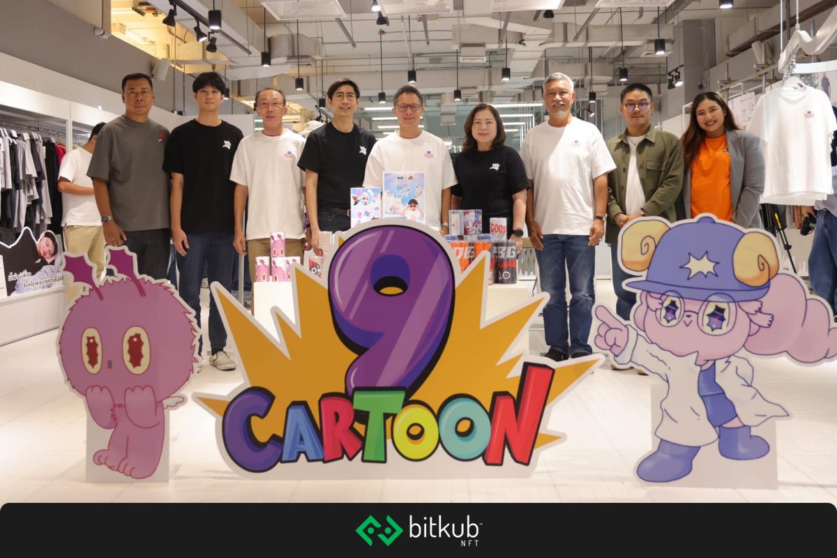 Bitkub NFT, MCOT, and Double Goose Launch Special Collection of Double Goose T-Shirts with NFT Technology for Unique Digital Twin