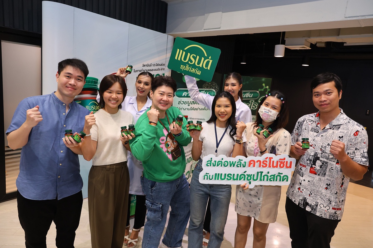 BRAND'S ESSENCE OF CHICKEN HOLDS TARGETED SAMPLINGS ACTIVITY To Delivere Boosting Experience with Carnosine through Week-long Giveaway, Providing Over 360,000 Free Bottles at 200 Offices Nationwide