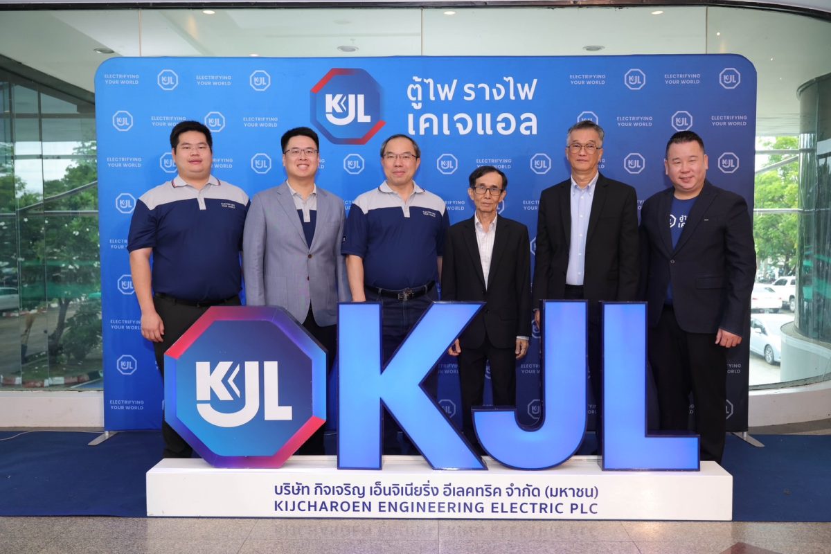 KJL จัดสัมมนาการติดตั้งระบบไฟฟ้าอย่างมืออาชีพ จ.พิษณุโลก เพิ่มศักยภาพแก่ช่างไฟฟ้า วิศวกร หรือ ผู้ออกแบบ