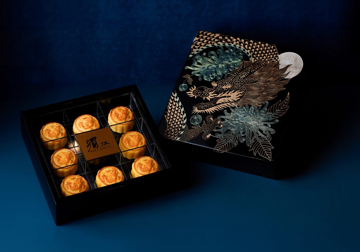 The Peninsula Bangkok Presents 'Moonlit Majesty' Limited-Edition Mooncake Boxes in Collaboration with Thai Artist