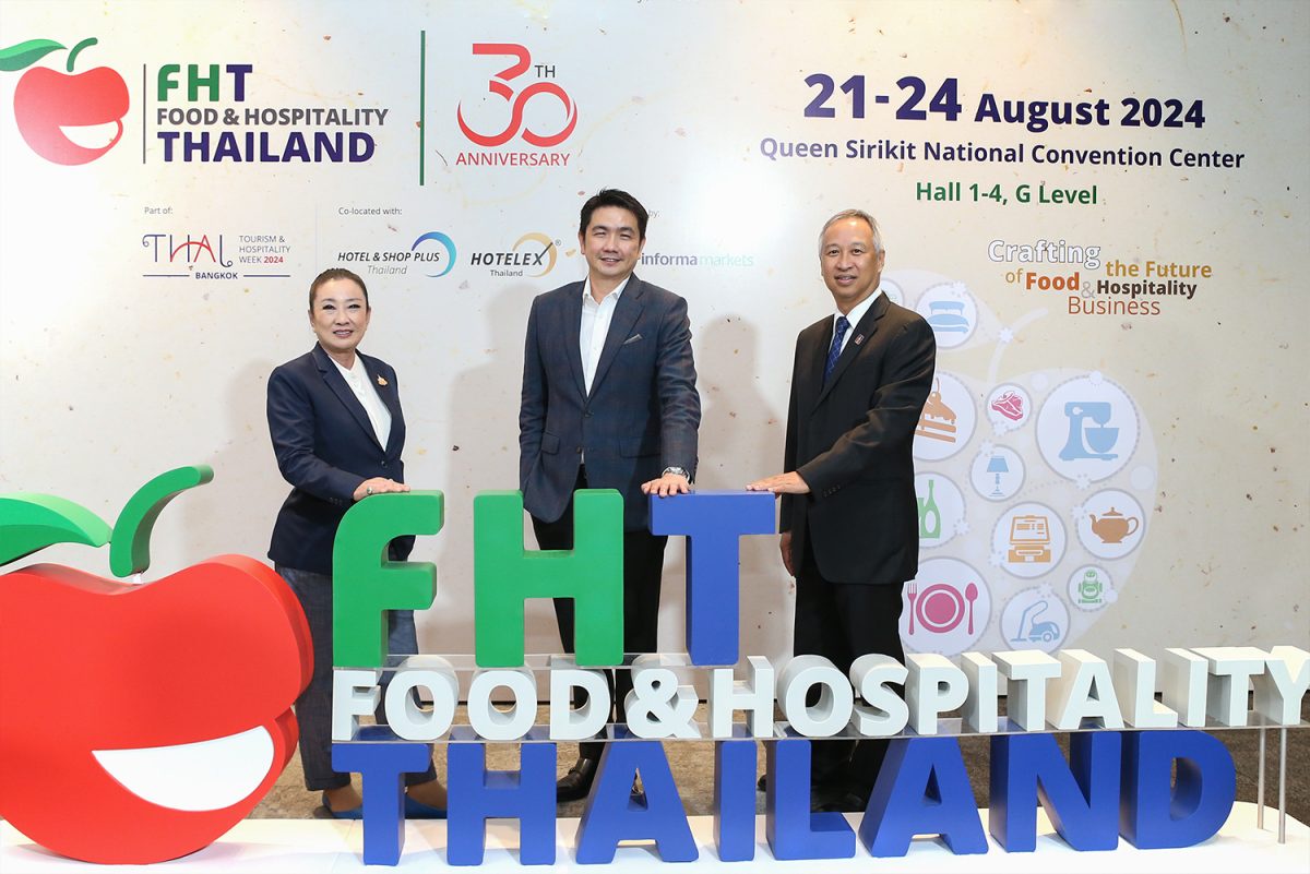 เที่ยวไทยไปต่อ องค์กรธุรกิจท่องเที่ยวและการบริการ ร่วมจัดงาน Food Hospitality Thailand 2024 เสริมศักยภาพผู้ประกอบการเตรียมรับนักท่องเที่ยวไฮซีซั่นในปีนี้