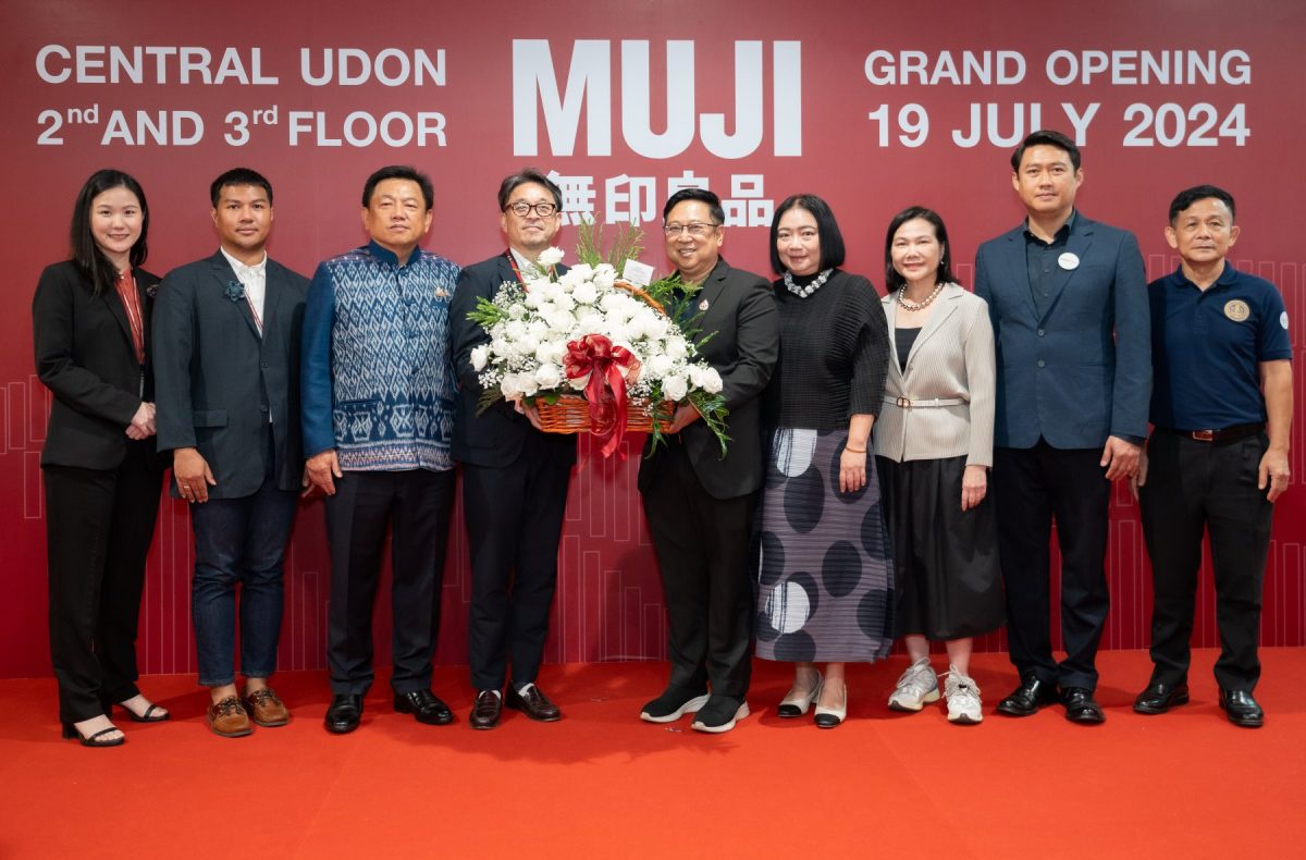 Central Udon partners with MUJI to open a new Duplex Model branch, the first of its kind outside Bangkok, to cater to tourists from neighboring countries and high-spending