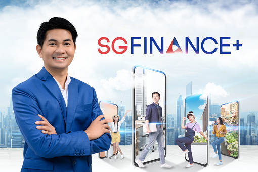 เอสจี แคปปิตอล (SGC) ปลื้มผลตอบรับสินเชื่อ SG Finance เดือนก.ค. ยอดโตกระฉูด แย้มคุยกับพาร์ทเนอร์แบรนด์มือถืออีก 1-2 ราย