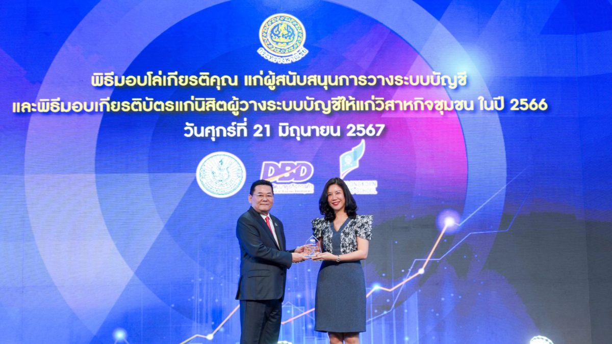 PwC Thailand recognised by the Ministry of Commerce for supporting community enterprises