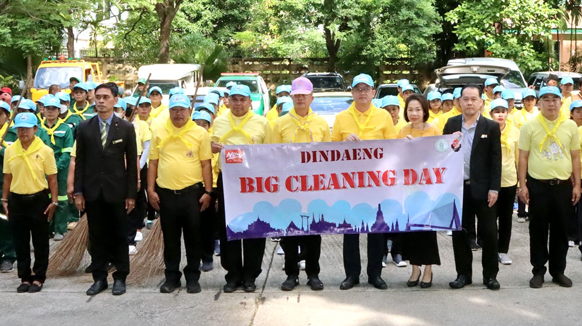 Big Cleaning Day to honor His Majesty the King