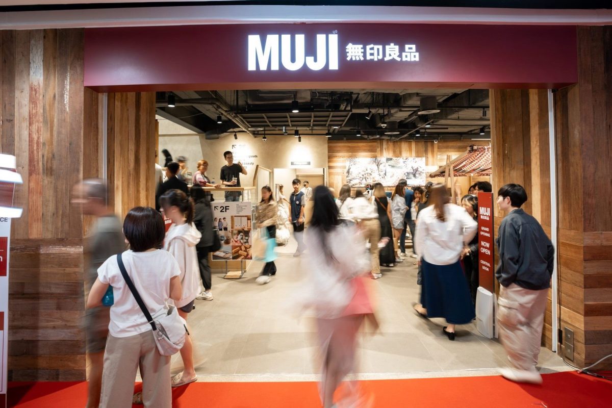 เซ็นทรัล อุดร จับมือ MUJI ปักหมุดสาขาใหม่ Duplex Floor 2 ชั้น แห่งแรกนอกกรุงเทพฯ รองรับนักท่องเที่ยวประเทศเพื่อนบ้าน และคนพื้นที่กำลังซื้อสูง