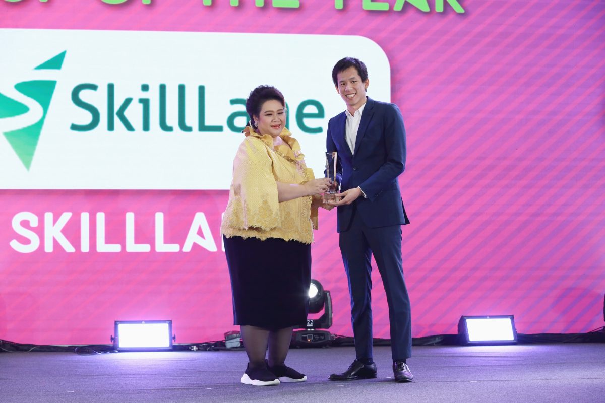 SkillLane คว้ารางวัล Startup of the Year จาก Prime Minister Award: National Startup 2024
