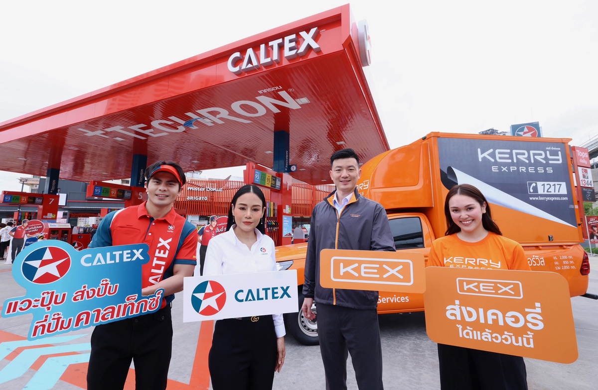 Kerry Express and Caltex celebrate the countdown to the opening of 100 Kerry Express Parcel Shop at Caltex fuel service stations, rolling out drop-off service points to meet the needs of E-Commerce