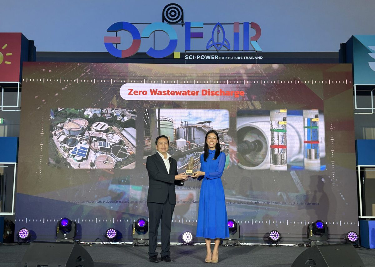 Thai Union Receives PMUC Country 1st Awards for Zero Wastewater Discharge Project