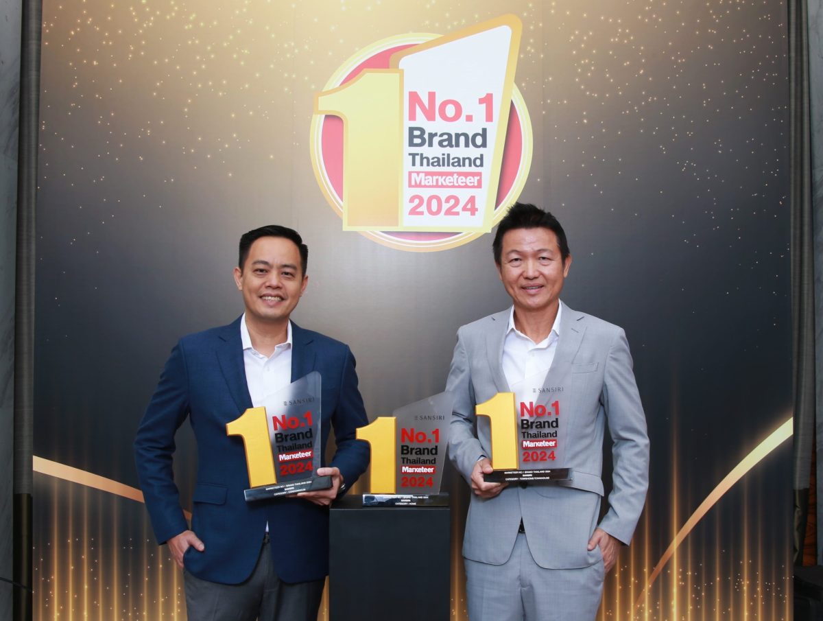 แสนสิริ กวาด 3 รางวัลรวด Marketeer No.1 Brand Thailand 2024 ครองแชมป์ผู้นำอสังหาฯอันดับ 1 ของประเทศไทย