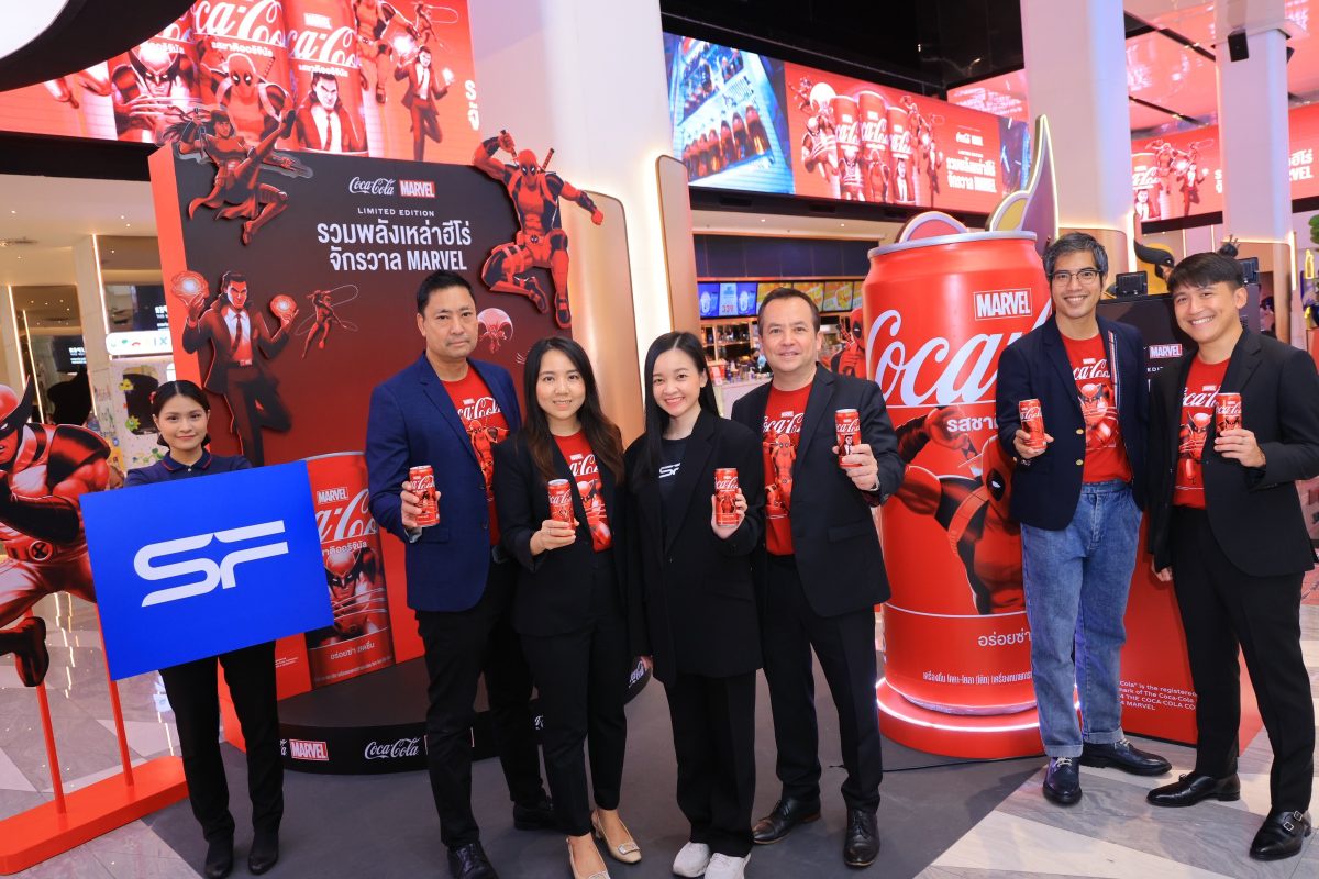 The Coca-Cola System in Thailand partners with 'Major Cineplex - SF Cinema' to Drive COCA-COLA x Marvel: The Heroes Campaign, Engaging Marvel Fans Nationwide in Special Events and