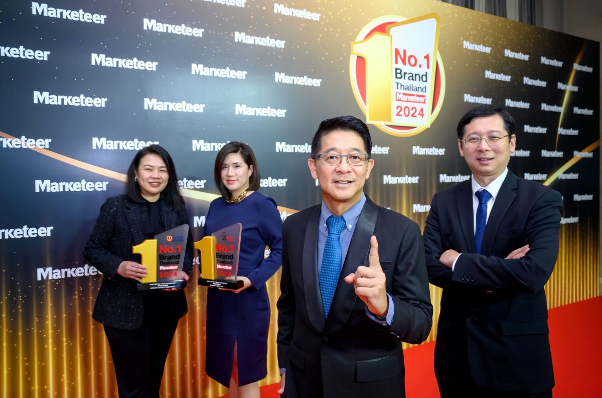 ซีอาร์จี ประกาศความสำเร็จนำทัพแบรนด์มิสเตอร์ โดนัท - อานตี้ แอนส์ ขึ้นรับรางวัลยิ่งใหญ่แห่งปี Marketeer No.1 Brand Thailand