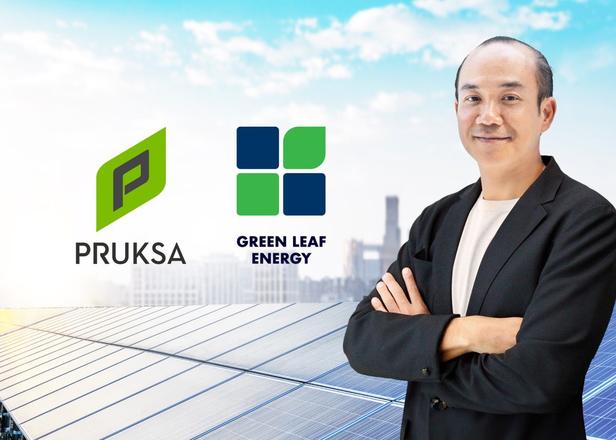 พฤกษา โฮลดิ้ง ดัน Green Leaf Energy รุกธุรกิจโซลาร์รูฟ เตรียมขึ้นแท่น ผู้นำนวัตกรรม บ้านประหยัดพลังงาน ช่วยคนไทยประหยัดค่าไฟสูงสุด 70%