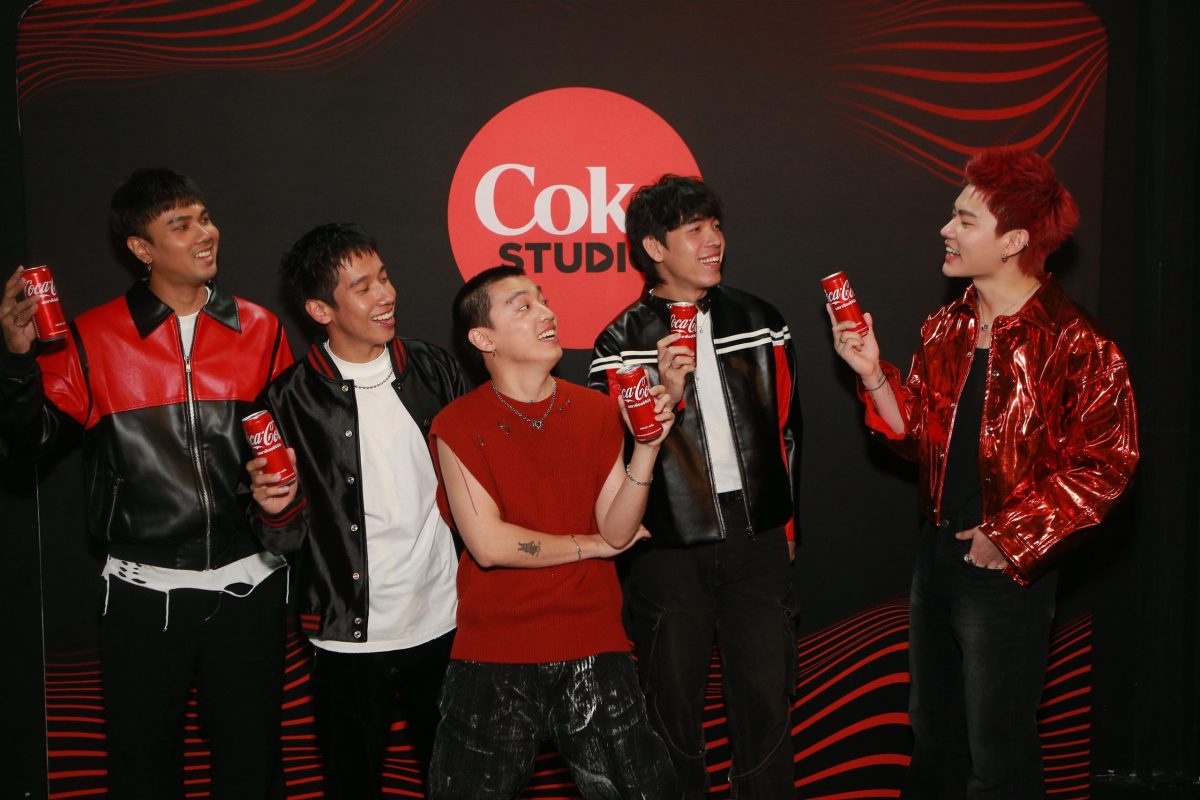 โคคา-โคล่า ยกระดับประสบการณ์ดนตรีสุดมันส์ในงาน COKE STUDIO(TM) 2024 ซ่าให้สุดคอนเสิร์ต