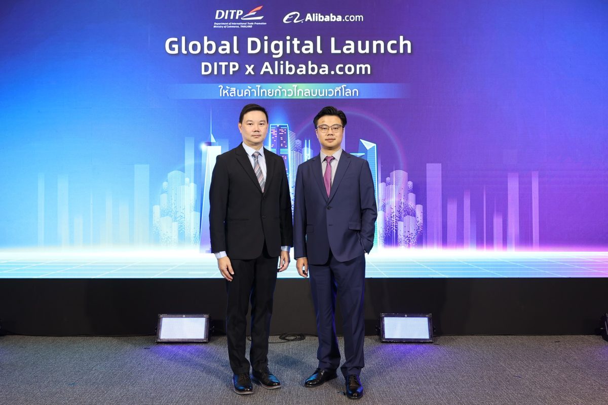 Alibaba.com ดัน SME ไทยสู่ตลาดโลก เปิดตัวแพ็คเกจ Global Gold Supplier-Lite ใหม่ในราคาที่เอื้อมถึงยิ่งขึ้น