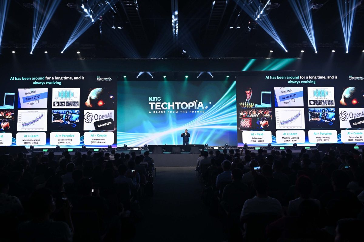 KBTG organizes KBTG Techtopia, a major tech event featuring cutting-edge innovations and global AI leaders, establishing Thailand as the destination for frontier technologies