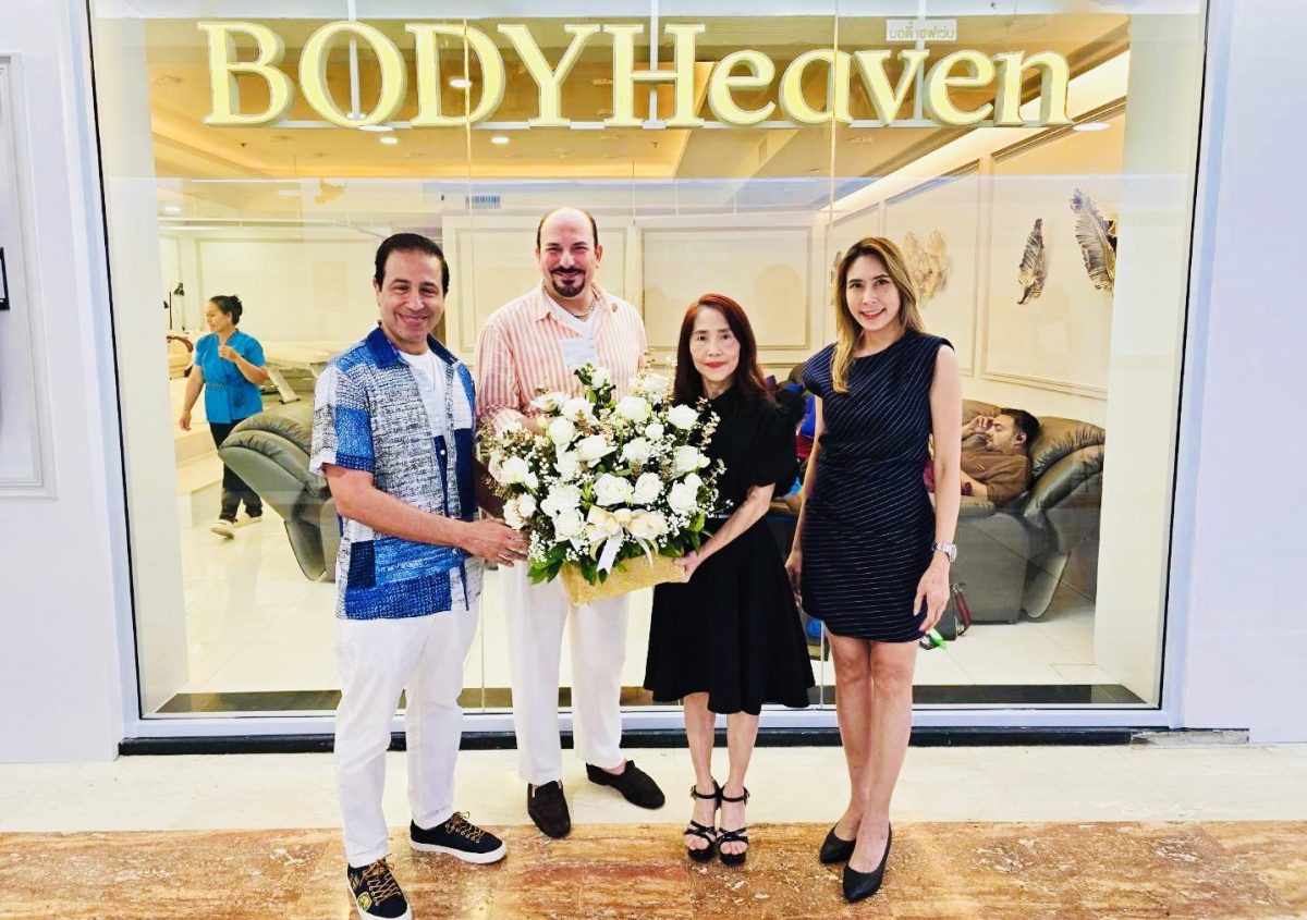 เอ็ม บี เค เซ็นเตอร์ มอบกระเช้าดอกไม้แสดงความยินดี GRAND OPENING BODY Heaven