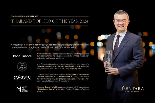 Centara's Thirayuth Chirathivat honoured with Top CEO Award