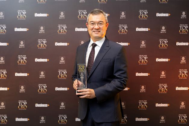 Centara's Thirayuth Chirathivat honoured with Top CEO Award