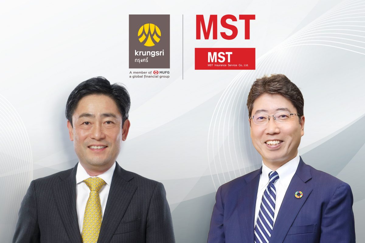 Krungsri and MST Insurance Service announce collaboration to offer insurance brokerage services for Japanese businesses in Thailand