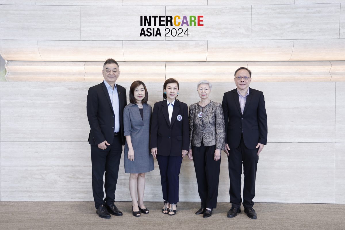 เอ็น.ซี.ซี. ผนึกกำลังพันธมิตร เตรียมจัดงาน InterCare Asia 2024 และ Wellness Travel Fair 2024