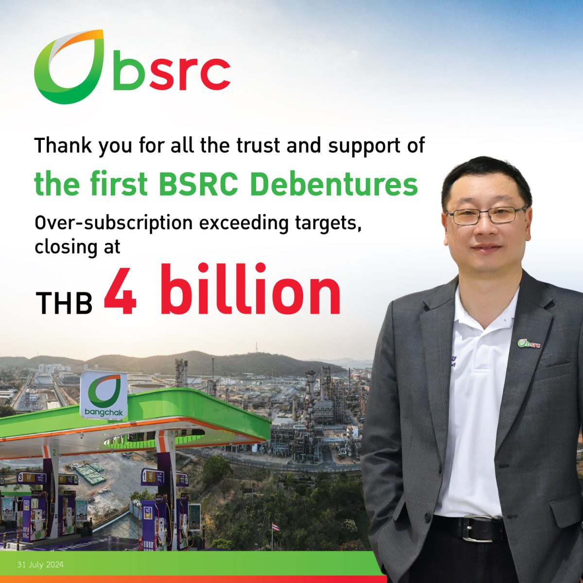 BSRC Launches its First Debenture, Exceeding Targets, Reaffirming Institutional Investors' Confidence in its Performance and Business Potential