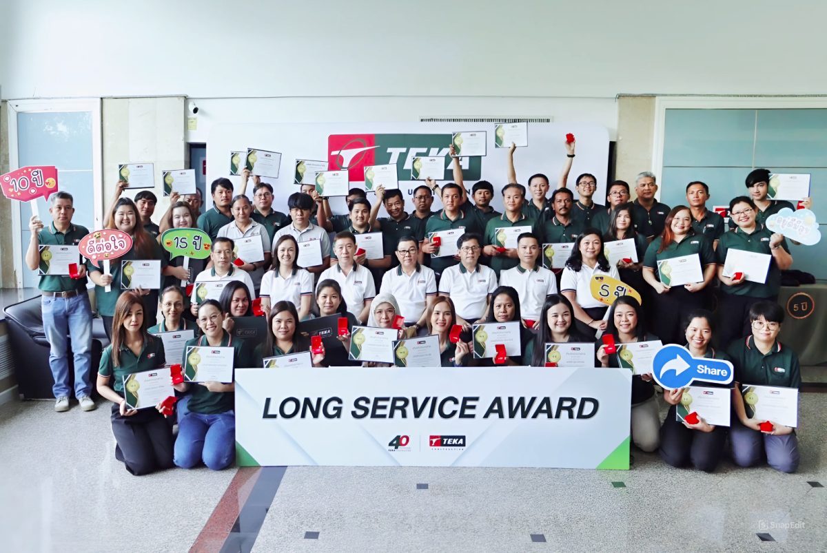 TEKA เติมพลังใจ ผ่านกิจกรรม Long Services Awards มอบสวัสดิการพิเศษให้บุคลากรประจำปี 2567