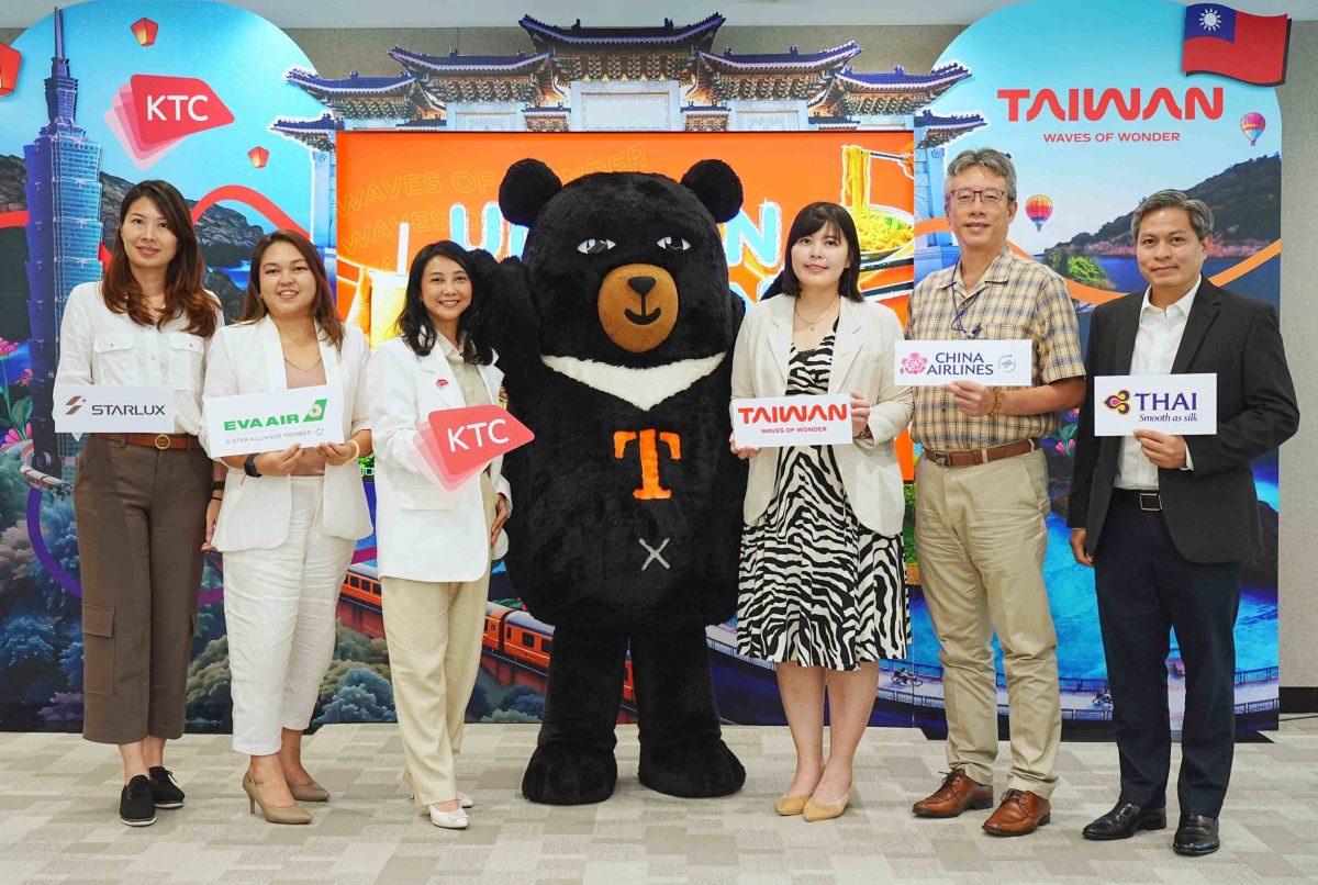 Taiwan Tourism and KTC Unveil Eco-friendly Logo and Unseen Taiwan 2024 Campaign