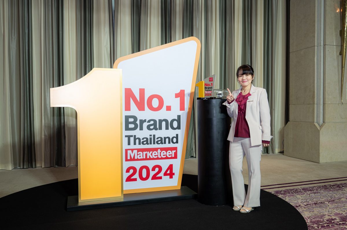 HINO Wins the Marketeer No.1 Brand Thailand 2024 Award. HINO is the Customer's Most Popular and No.1 Brand in the Truck Category.