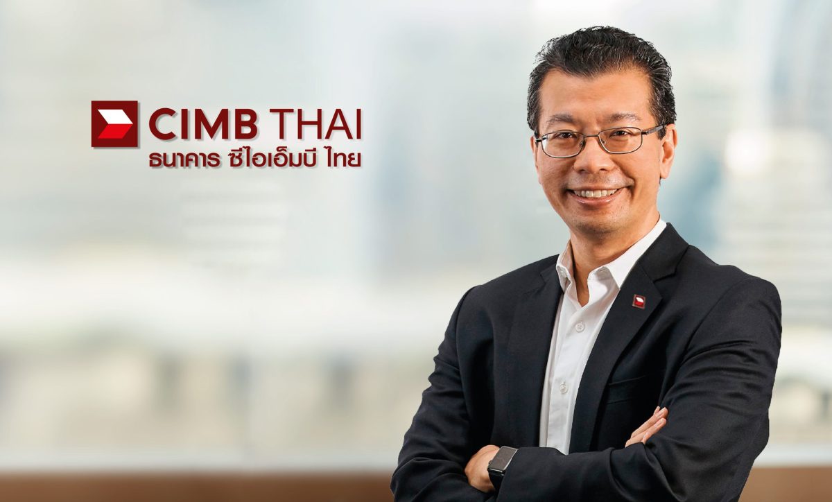 CIMB Thai Bank appoints Tengku Dato' Sri Azmil Zahruddin as Board Chairman