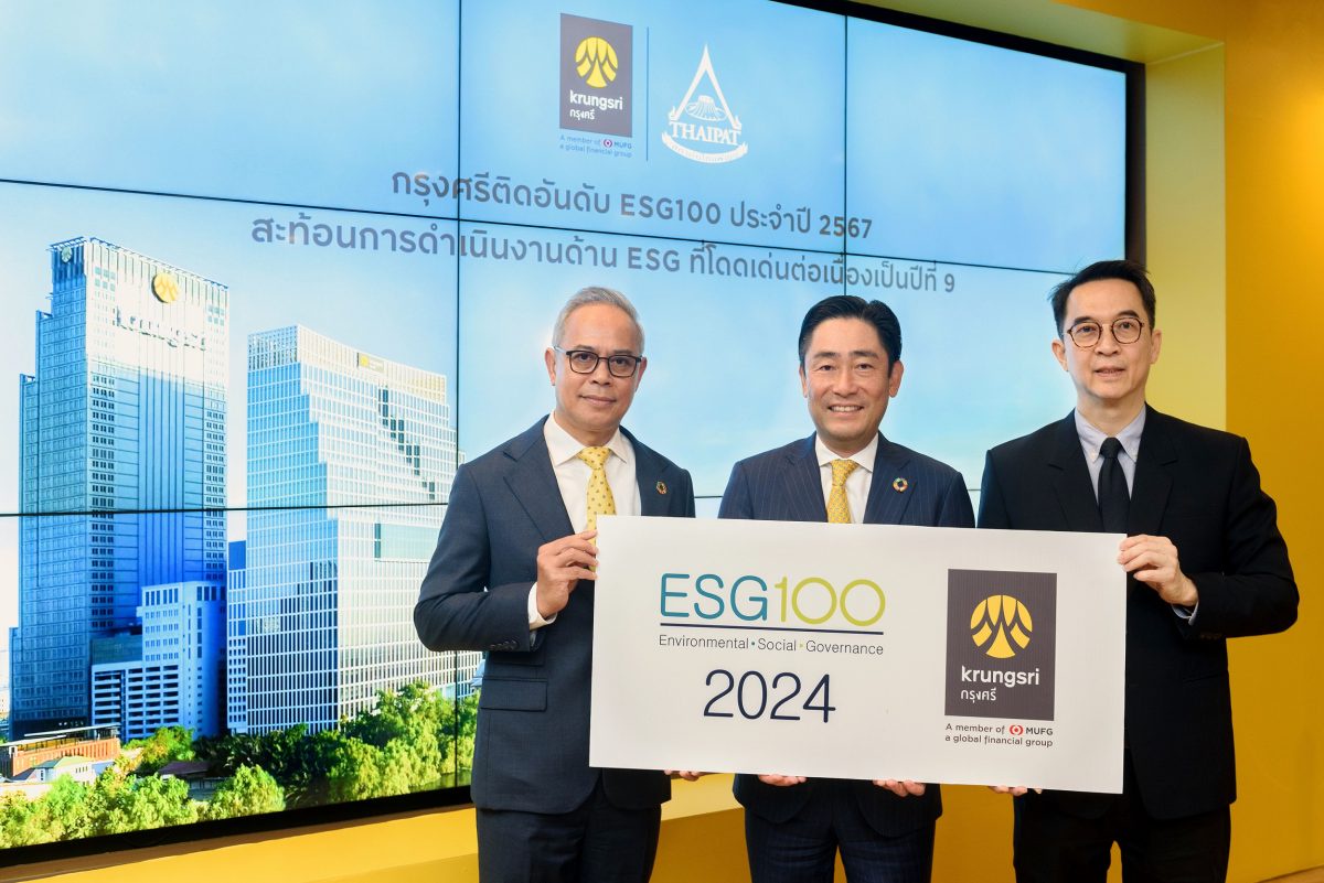 Krungsri selected as 2024 ESG100 company, outstanding in sustainability performance for nine consecutive years