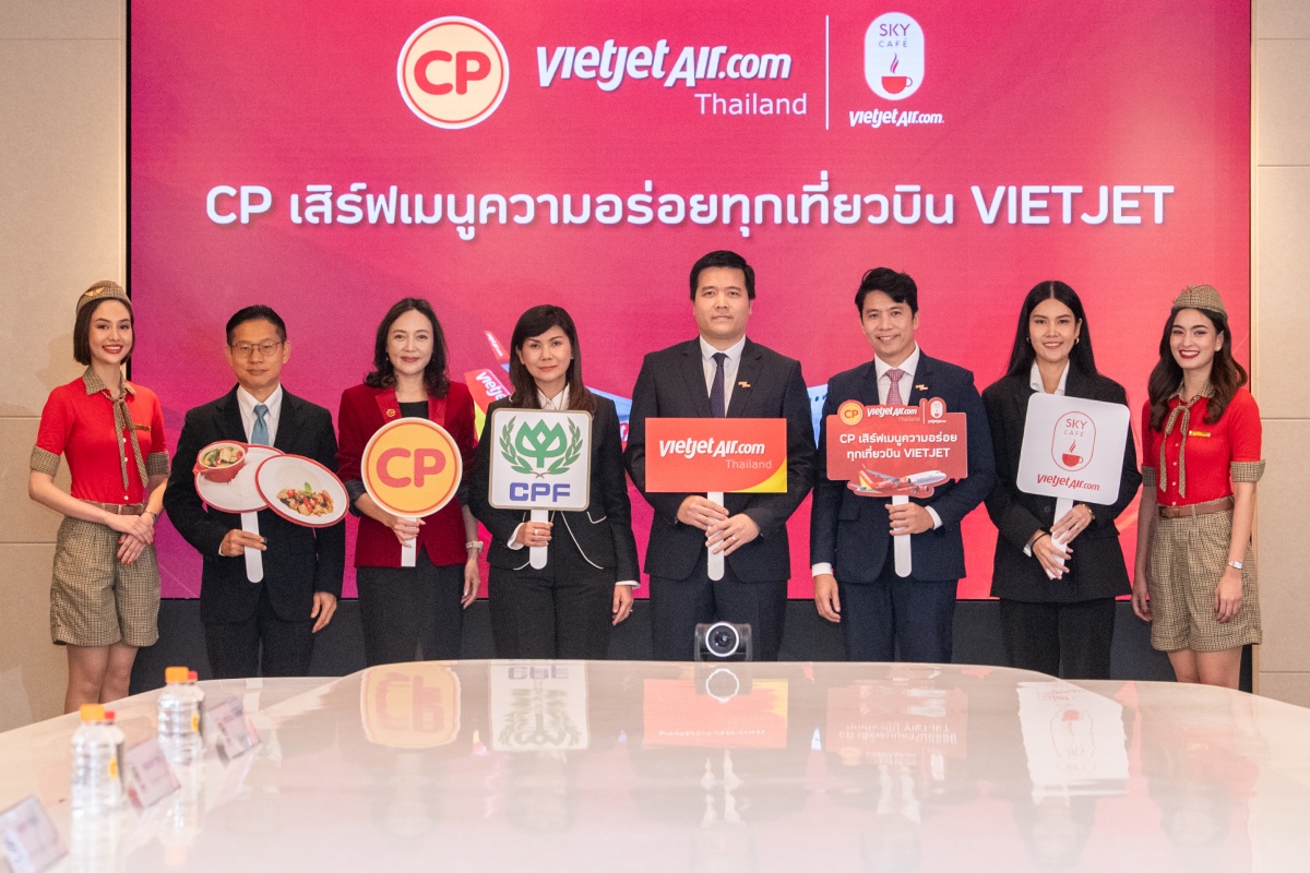 CPF x สายการบินเวียตเจ็ทไทยแลนด์ เสิร์ฟ 5 เมนู เพิ่มประสบการณ์ความอร่อยกับ 50 เส้นทางทั้งไทย-ต่างประเทศ